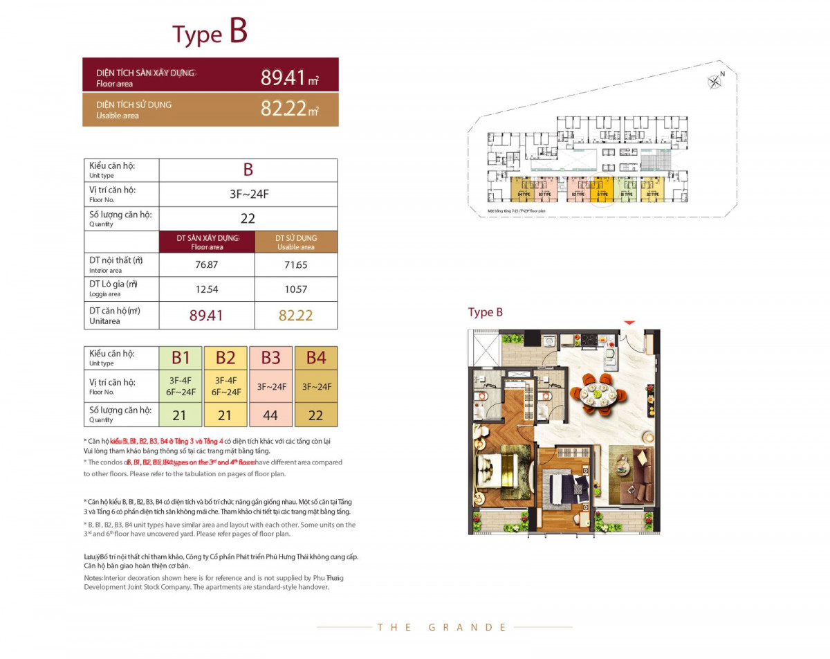 viber_image_2019-12-17_10-21-09