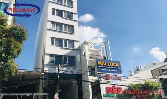 Cập nhật bảng giá mua bán nhà tại đường Nguyễn Thị Thập, Quận 7, tháng 8/2021