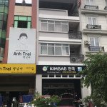 mua-ban-nha-pho-hung-gia-hung-phuoc-phu-my-hung-thang-9-2021