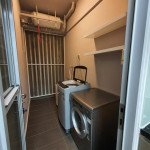 loga-may-giat-rong-rai