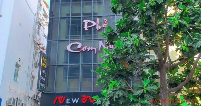 hinh-toa-nha-can-ban-tai-khu-do-thi-phu-my-hung-t4-2023