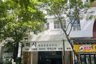 hinh-anh-cho-thue-nha-pho-32-hung-phuoc-2-t10-2023