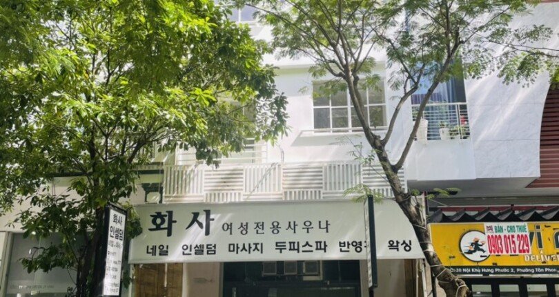 hinh anh cho thue nha pho 32 hung phuoc 2 t10 2023 810x430 - Cho thuê nhà phố làm spa số 32 Hưng Phước 2 có thang máy t10/2023