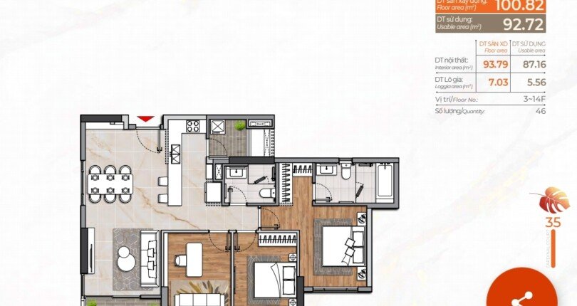 C1 1 810x430 - Bán lỗ 450tr căn hộ Cardianl Court PMH, 3PN, tầng tiện ích, căn góc, view hướng đông nam rất mát, có ô đậu xe