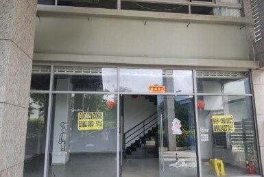 z4800157663839_6dcb240b57bf0282943820071c655a81