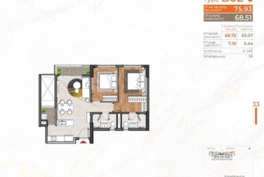 layout-can-ho-ban-tai-cardinal-court