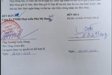 screenshot_1698055405