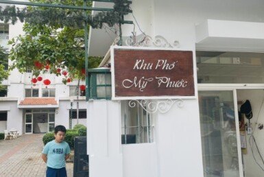 cong-vao-chung-cu-my-phuoc-quan-7