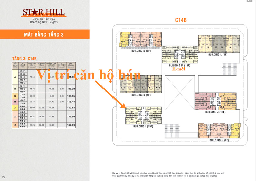 mat bang vi tri can ho ban 5 - Giá mua bán căn hộ 2pn, có thể làm thanh 3pn Block I Chung cư Star Hill Quận 7 T7/2024