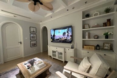 hinh-anh-phong-khach-can-ho-can-ban