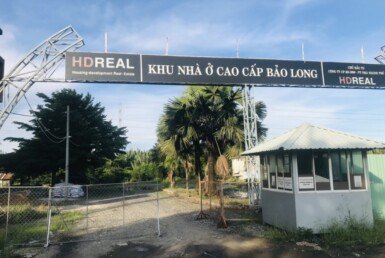 cong-vao-kdc