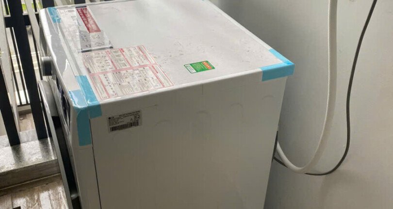 loga may giat 810x430 - Giá mua bán căn hộ 2pn block A chung cư Hưng Phúc Happy Premier Quận 7 T5/2025