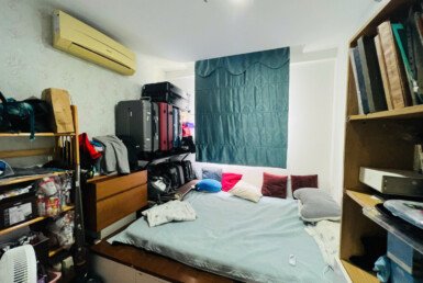 phong-ngu-nho-trong--can-ho-ban