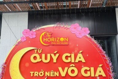 cong-vao-chung-cu-the-horizon-phu-my-hung