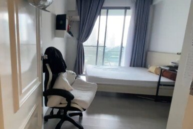 phong-ngu-nho-can-ho-ban