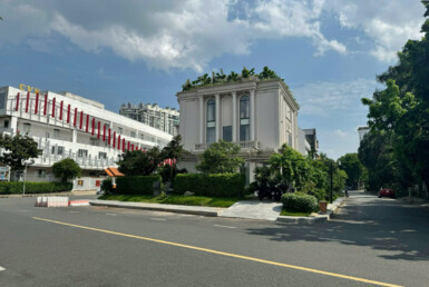 hinh anh mua ban nha biet thu nguyen can duong so 23 kdc nam thong 2d phuong tan my t12 2025 385x258 - Giá mua bán nhà Biệt thự góc Đường số 23 kdc Nam Thông 2D phường Tân Mỹ t12/2025