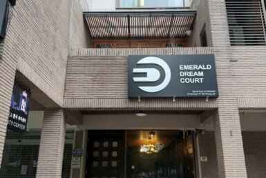 hinh anh mua ban shophouse khoi de chung cu the panorama phuong tan hung 385x258 - Mua b&aacute;n Shophouse Ph&uacute; Mỹ Hưng Hồ Ch&iacute; Minh gi&aacute; rẻ