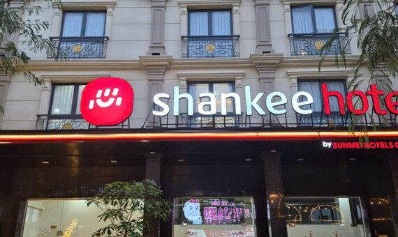 hinh anh mua ban toa nha khach san duong noi khu hung phuoc 4 phuong tan hung t5 2026 570x340 - Trang chủ