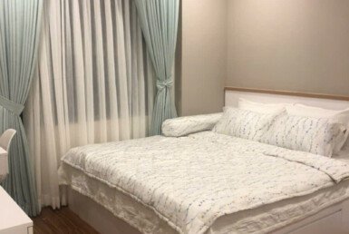 Giá mua bán căn hộ 2pn tòa C chung cư Saigon South Residences Nhà Bè T9/2026