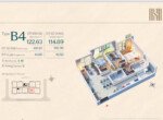 layout bo tri can ho 150x110 - Bán gấp thu hồi giá gốc căn hộ Sulptura 3pn lầu trung, giá 20,8 tỷ